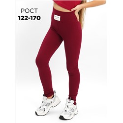 Соль&Перец Лосины SP8234