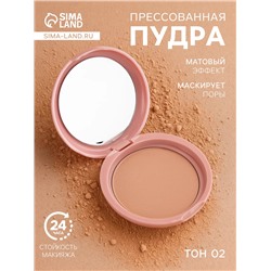 Пудра прессованная LAMEILA тон 2