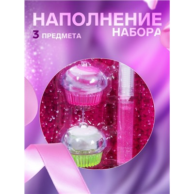 Набор косметики для девочки блеск для губ 2.13 г, микс