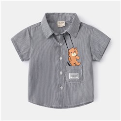 WELLKIDS tx2441
