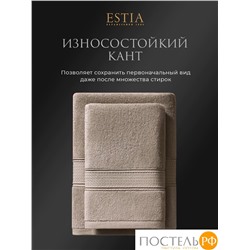 Estia МАРТОС экрю/беж К-т Полотенец  30х50-10, 10 пр., 100% хлопок, 500 гр/м2