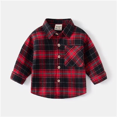 WELLKIDS tx2484