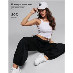 Брюки карго