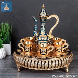 Коньячный набор / 244-6-Gold-Blue /уп 16/ Сине-золотой