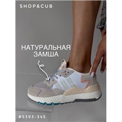 Кроссовки
