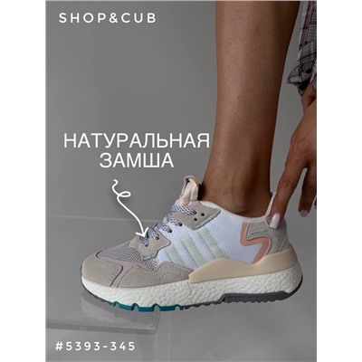 Кроссовки