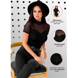 Женское боди Berrak