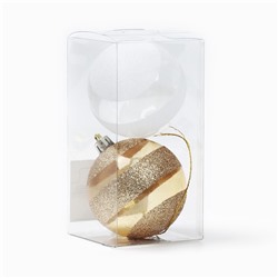 Ёлочные игрушки, шары новогодние, украшение на Новый год, d=7 см, 2 шт., цвет белый и золотой