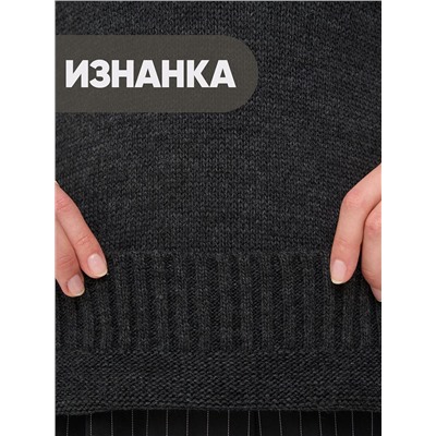 Джемпер женский 9242-94066
