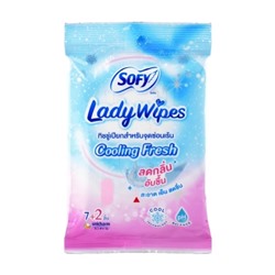 Женские салфетки для интимной гигиены Sofy Lady Wipes с охлаждающим эффектом 7+2 шт