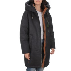 C1062 DK. GRAY Куртка зимняя женская (200 гр. холлофайбера)