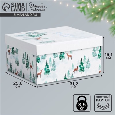 Коробка подарочная новогодняя складная «Лесная сказка», 31×25.5×16 см, Новый год