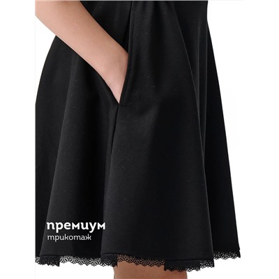 PELICAN Юбка GFS7208