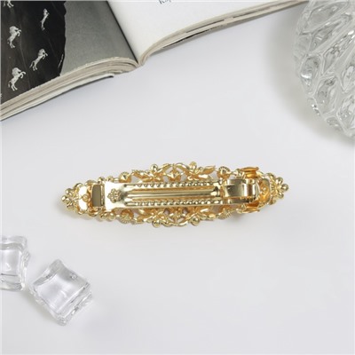 Заколка - автомат для волос QF «Сессилия», классик, 9 см, золото