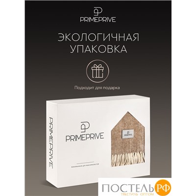 Prime Prive ЛАРС Плед беж-кор 140х200/10х2 см, 1 пр, 100% шерсть , 350 гр/м2