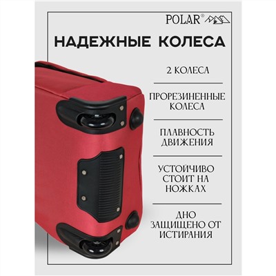 Дорожная сумка на колесах П7121н (Красный)