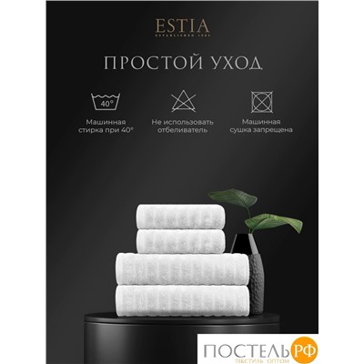 ESTIA ТОРЛЕЙ бел К-т полотенец 50х80-2/70х130-2, 100% хлопок, 500 г/м2