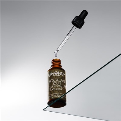Сквалан, 30 мл