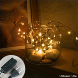 Гирлянда 100 м 1000 LED / NEW10 /уп 48/