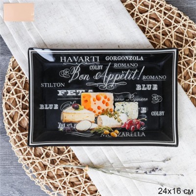 Блюдо прямоугольное 24x16 см / S322416 BB138 GREY Сыр / уп 48/ цветная коробка