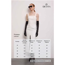 DEVITA 1028-1