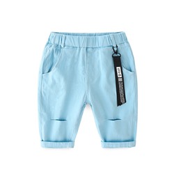 WELLKIDS Kz2475