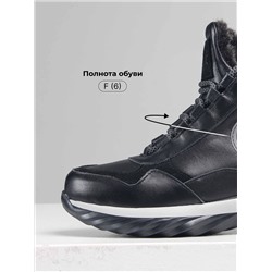 Ботинки ED'ART 350.uno2'bl. черный