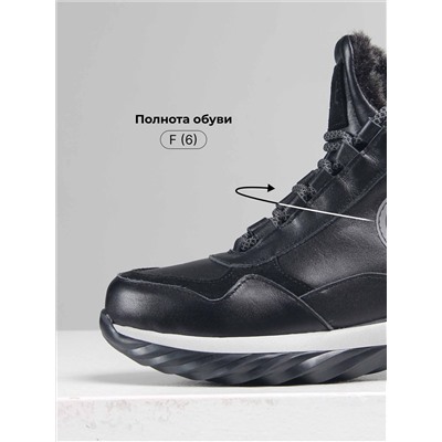 Ботинки ED'ART 350.uno2'bl. черный