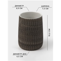 Набор для ванной SAVANNA Wood, 2 предмета, дозатор для мыла, стакан