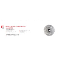 Кассета SUNSHINE MTB. 10 скоростей. 11-40T. HR10-40. никелиров. 510 г /уп 20/