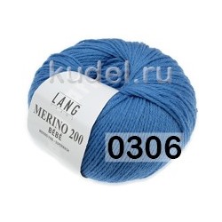 Пряжа Lang Yarns Merino 200 Bebe