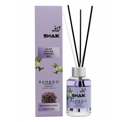 Аромадиффузор с палочками Shaik Bamboo Lilas (Сирень)
