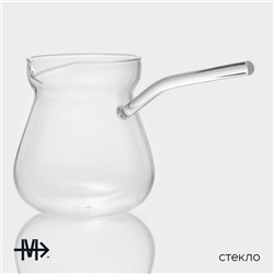 Турка Magistro «Искра», 380 мл, 19×9×9.5, стекло, прозрачная