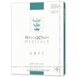 Art. M1150 Soft Medicale GambalettoRelaxsan
