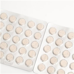 Боровая матка для мочеполовой системы, 50 табл по 500 мг