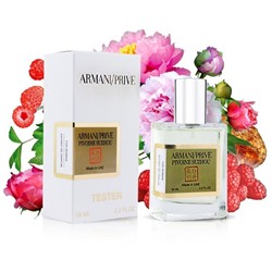Тестер Giorgio Armani Prive Pivoine Suzhou 58 ml