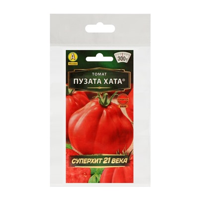 Семена Томат "Пузата хата", скороспелый,набор 5 шт