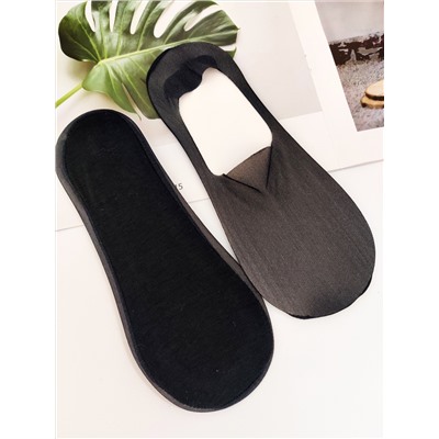 Следки Капроновые р.35-40 "invisibilis" Черные