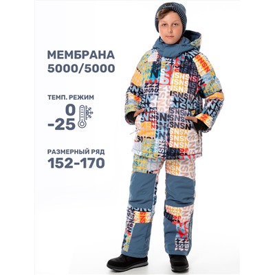 438962 NIKASTYLE Костюм