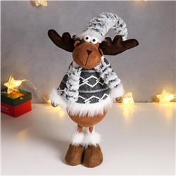 Кукла интерьерная текстильная «Лосик в кофточке», 54 см