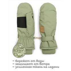 PELICAN Рукавицы