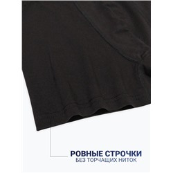 1210-02 Боксеры для мужчин (BAYKAR)