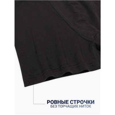 1210-02 Боксеры для мужчин (BAYKAR)