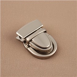 Застёжка для сумки, матовая, 3.5×4.7 см, цвет серебряный