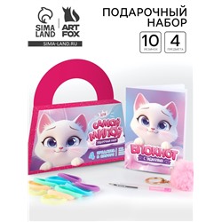 Подарочный набор, в сумке: блокнот, резиночки, брелок, ручка «Самой милой»