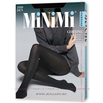 Cotone 160 MaxiMinimi