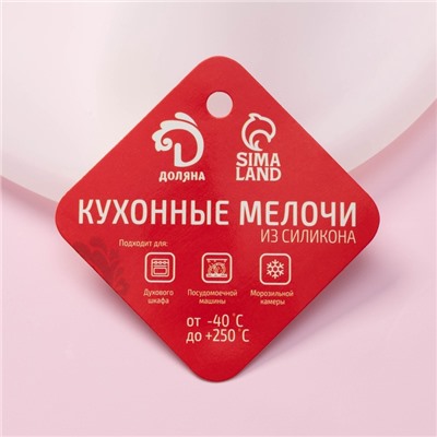 Мешок для замешивания теста Доляна «Бронк», 35×22 см, белый