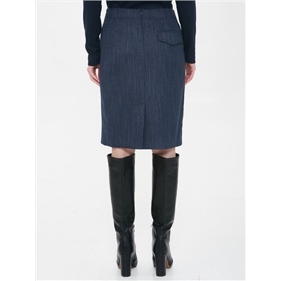 Юбка тёмно-синяя с карманами