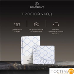 PRIME PRIVE ХАРДИ голуб Простыня на резинке 160х200+30, 1 пр., хл./сатин голубой