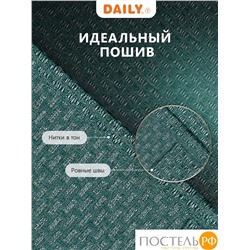 Daily by T ИМАН изумр Комплект штор 200х270-2, 2пр, плстр